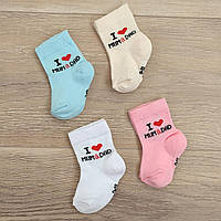 Тонкие носочки для новорожденных "Я люблю маму и папу" розовые