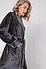 Жіночий теплий домашній халат Aruelle Eve Bathrobe Dark Grey, фото 4