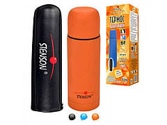 Термос Soft touch 350 мл MT-0470 ТМ STENSON