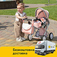 Коляска для кукол с сумкой Carrello Unica 9346 Pink Розовый