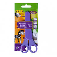 Ножницы детские ZiBi 5004-07 13 5см (фиолетовые) с линейкой в чехле (1/24)