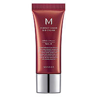 BB крем с идеальным покрытием Missha M Perfect Cover BB Cream 21 SPF42/PA++ (20мл) 21 Тон