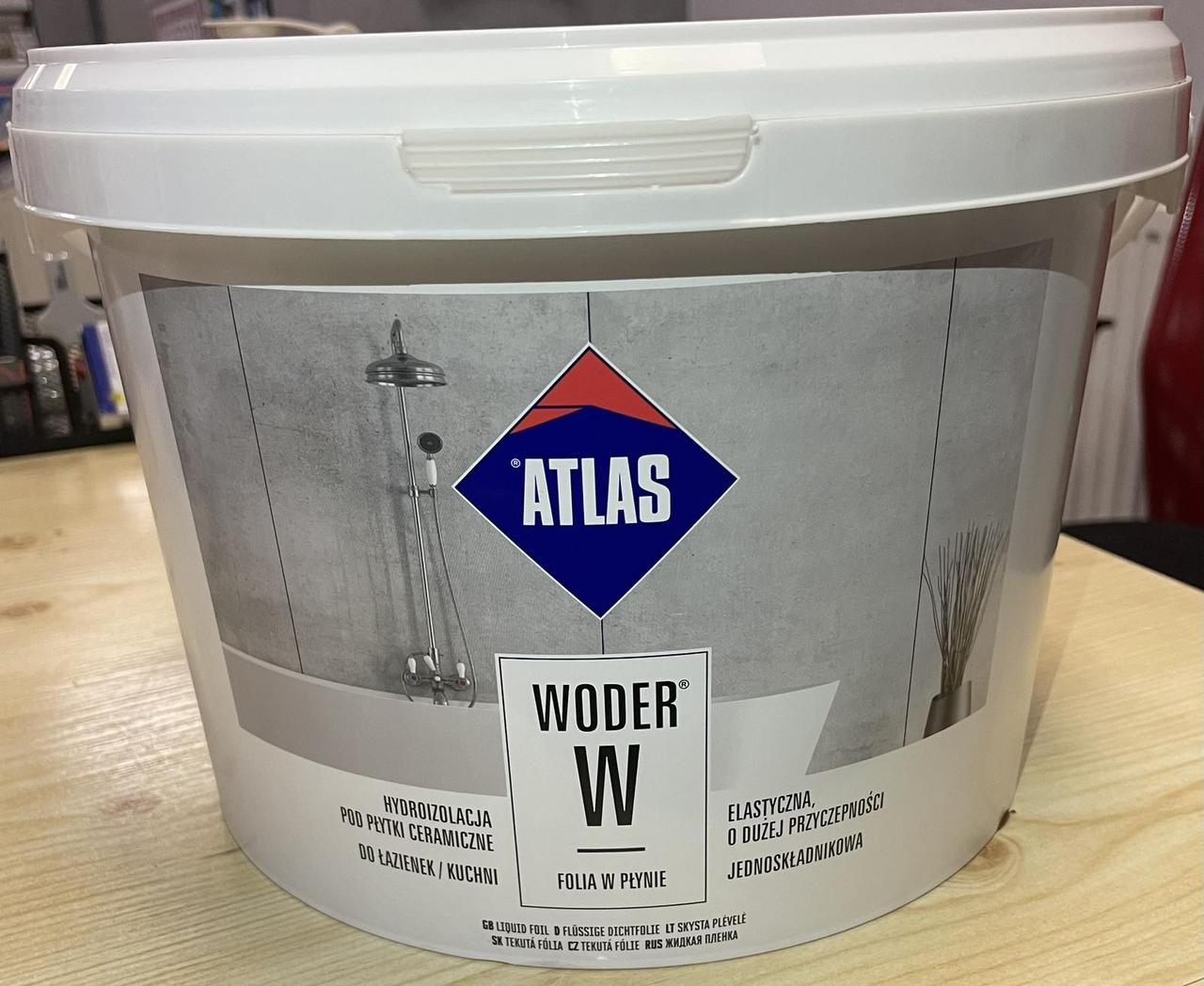 Гідроізол. рідка плівка ATLAS WODER W(1-3) 10кг