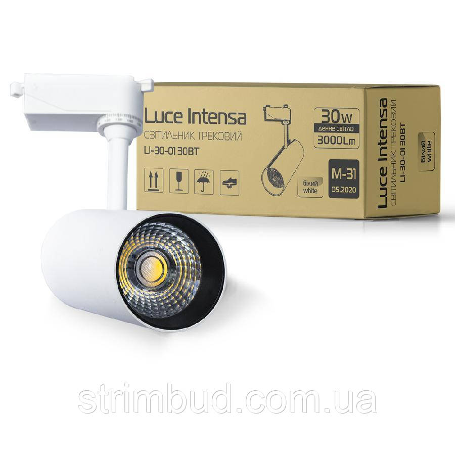 Світильник трековий Luce Intensa LI-30-01 30 Вт 4200К білий
