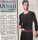 Термокостюм 
На байці Туреччина BANKO, фото 2