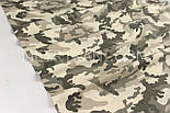 Бавовняна тканина камуфляж колір хакі No614, фото 4