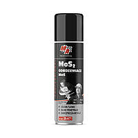 Смазка MoS2(WD40) 150мл. MA/24шт-уп/ 20-A71