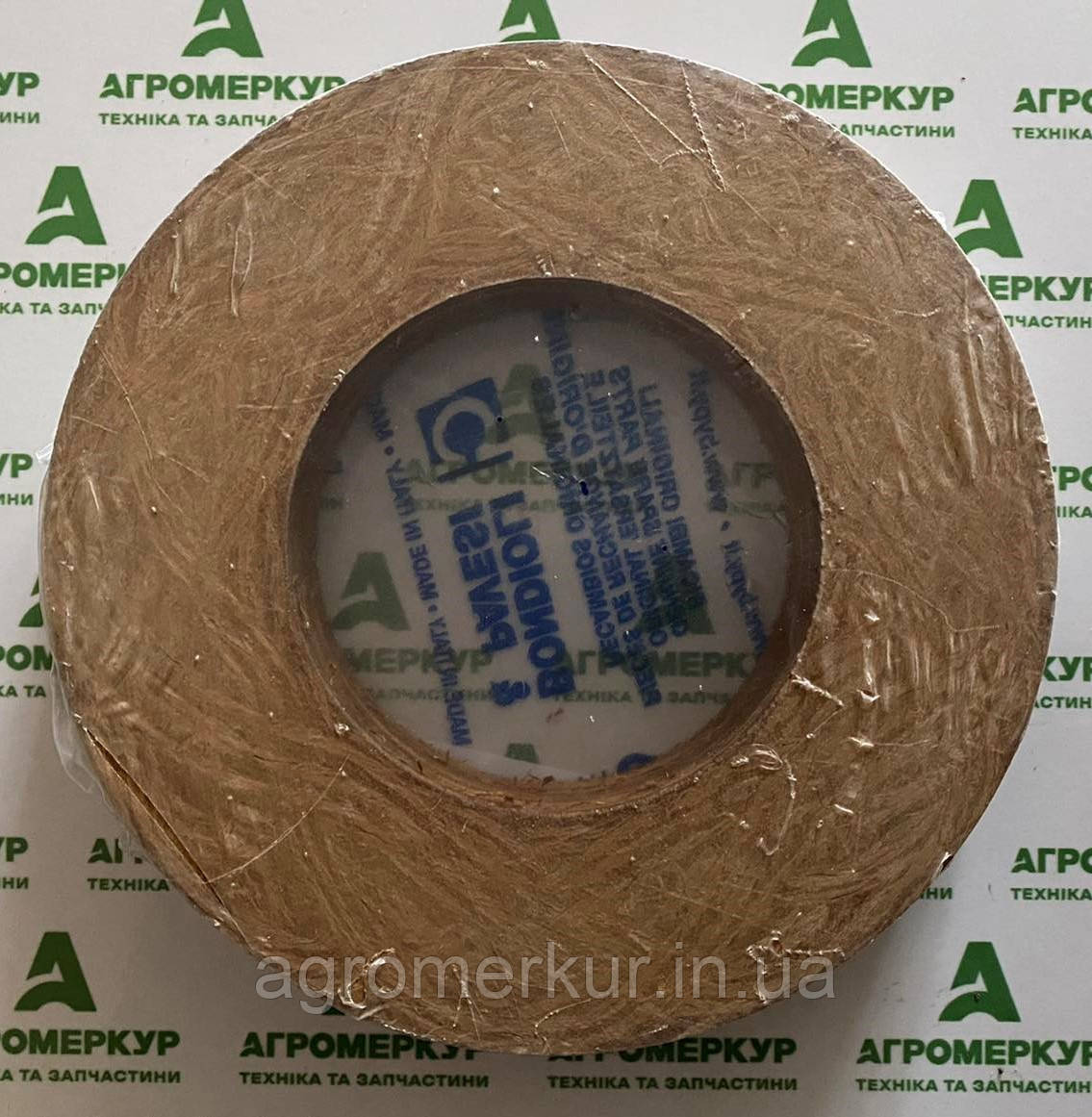 Диск VN247006351R08 Kverneland