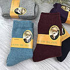 Жіночі зимові шкарпетки із вовни ангорського кролика р.36-42 (упаковка 5шт) різні кольори, фото 9