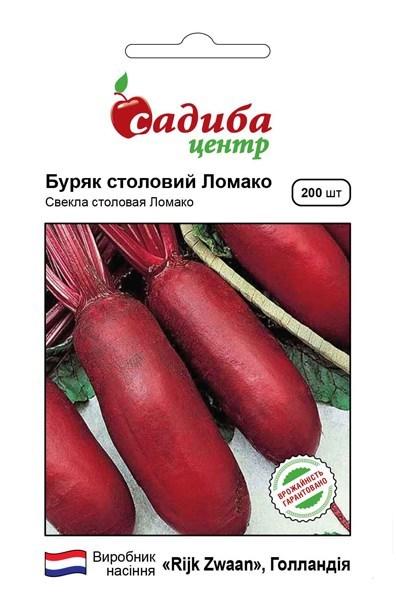 Насіння буряк374 3 г ТМ Садиба Центр, фото 1