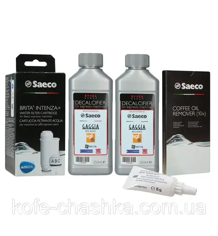 Набір Засіб від накипу Saeco Philips 6700 2шт, Таблетки Saeco CA6704/99, фільтр Saeco, мастило Philips Saeco