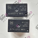 Реле ACNH3212 M03 Panasonic корпус DIP5, фото 4