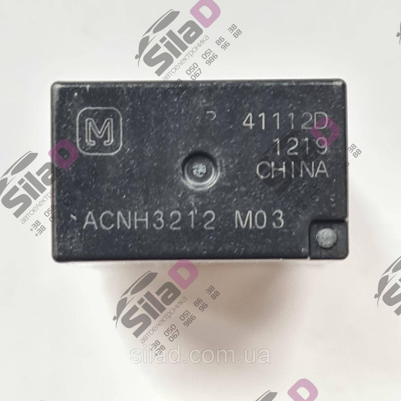 Реле ACNH3212 M03 Panasonic корпус DIP5, фото 1