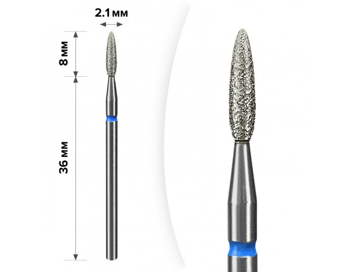 Фріза діамантова полум'я синій насінню Mart 26 Корея 2.1, фото 1