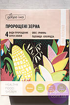 Пророщені зерна пшениці, вівса, ячменя і кукурудзи Добра Їжа 100 г (коробка зі стіками), фото 3