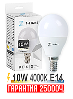 Лампочка 10 Вт светодиодная Z-light 10W E14 4000K шар [ZL14510144]