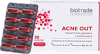 Пищевая добавка Biotrade ACNE OUT 30 капсул