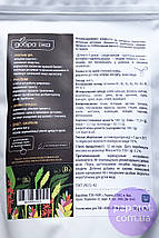 Солод ферментований, житній Good Food (150 г), фото 4