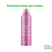 Bilou Cherry Limited Edition 5 years пінка для душу Лімітована серія (200 мл)