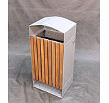 Вуличні урни з металу та дерева на замовлення від виробника, фото 8