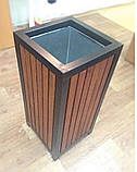 Вуличні урни з металу та дерева на замовлення від виробника, фото 7
