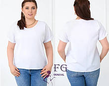 Блуза жіноча біла,  розмір 46-48, софт