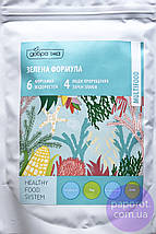 Superfood - Зелена формула Good Food (150 г), фото 3