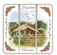 Підставка під чашку (костер) Україна "Хата з мальвами" 10*10 см Гранд Презент гпукк06т710х10