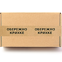 Скотч этикетка крафт "Обережно крихке 02" , 50х294 мм (100 шт/рулон) с принтом, самоклеющаяся Viskom