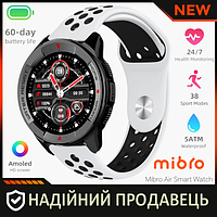 Смарт годинник Xiomi Mibro X1 Sport |водо-непроникний |смарт часи від Ксиоми |розумніий годинник |AMOLED