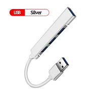 USB хаб / концентратор OEM UH05, хаб 4в1: 3 x USB 2.0, 1 x USB 3.0 Silver