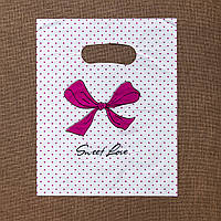 Пакет полиэтиленовый подарочный белый с розовым бантиком Sweet Love ручка банан размер 25х20см упаковка 100 шт