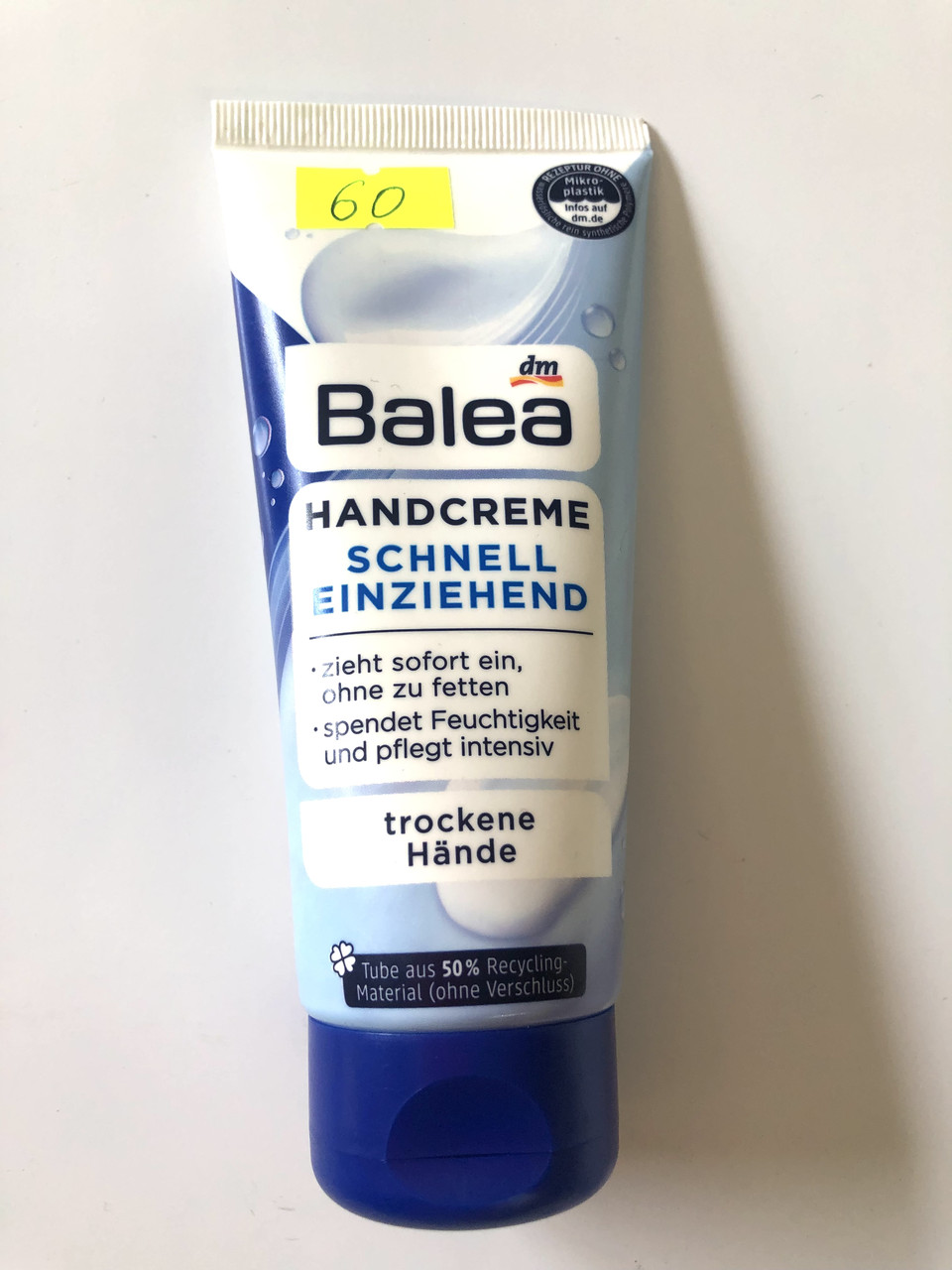 Крем для рук Balea Hand Creme  Schnell Einziehend, 100 мл