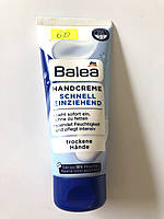 Крем для рук Balea Hand Creme Schnell Einziehend, 100 мл