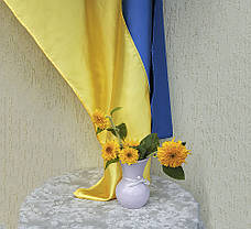 Прапор України атлас 120*90 см Гранд Презент, фото 2