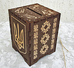 Скарбничка 100 днів Карта України + Тризуб (Герб) темна 12*10*10 см Гранд Презент 32