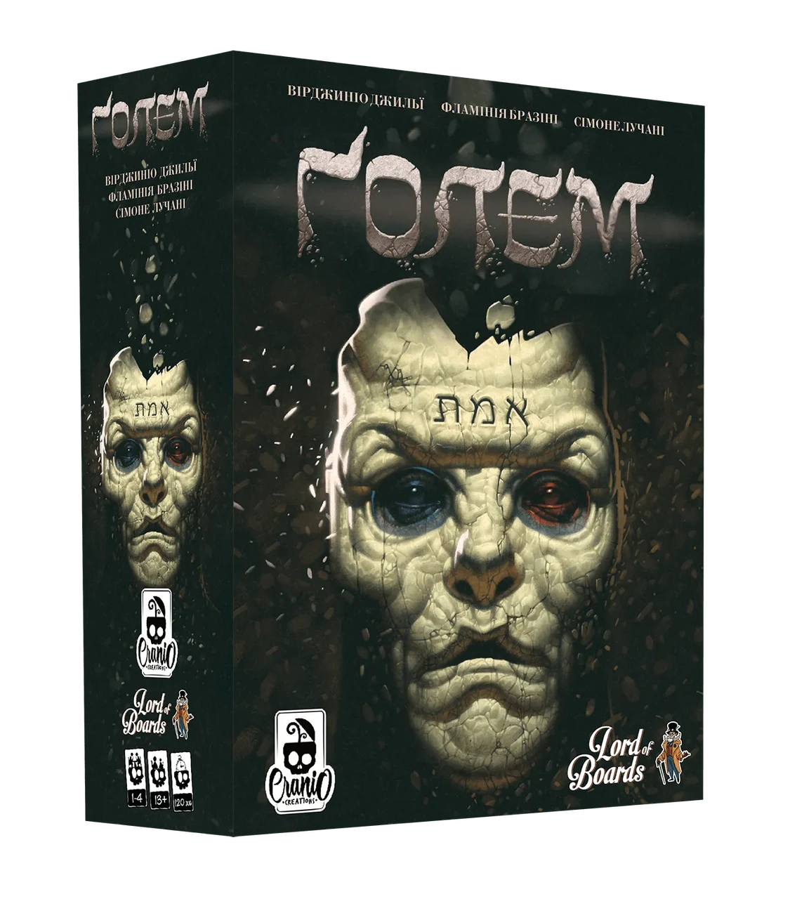 Настольная игра Ґолем (Golem / Голем)