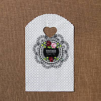 Пакет поліетиленовий подарунковий білий із трояндочками та написом Vintage банан розмір 21х13 см паковання 50 шт.