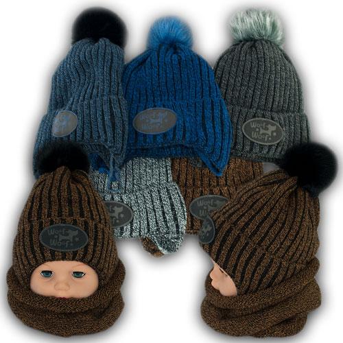 Детский комплект - шапка и шарф для мальчика