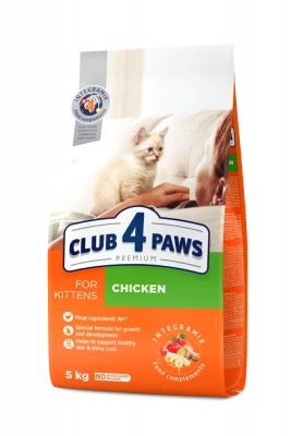 For Kittens Chicken Сухий корм для кошенят з куркою, 5 кг, фото 1
