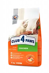 For Kittens Chicken Сухий корм для кошенят з куркою, 5 кг