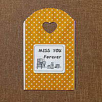 Пакет поліетиленовий подарунковий у горошок із написом Miss You Forever банан розмір 15х9 см паковання 50 шт.