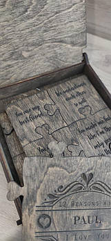 Дерев'яний пазл "12 причин чому Я тебе люблю" у дерев'яній коробочці (KG-5101)