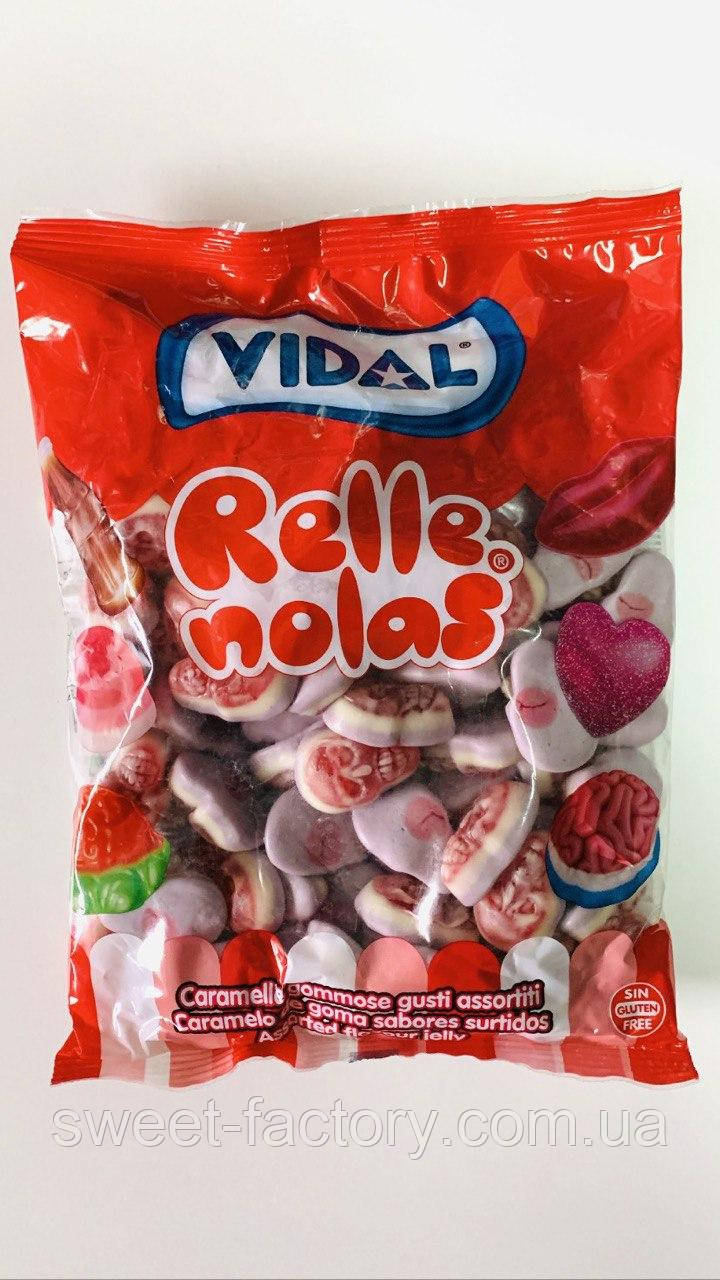 Жувальні черепи Vidal Relle Nolas Skull 1000g