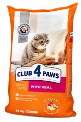 Adult Cats With Veal Сухий корм для дорослих котів з телятиною