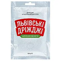 Львівські Дріжджі сухі 100 г