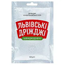 Львівські Дріжджі сухі 100 г