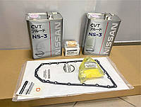 Комплект для замены трансмиссионного масла в вариаторе CVT NS-3 Nissan Rogue 2014-2020 8 литров / KLE5300004