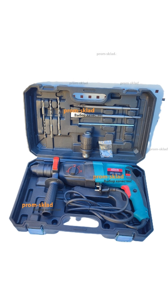Перфоратор Spektr SRH-2050 DFR