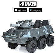 Дитячий електромобіль Bambi Racer (4 мотори по 35W, USB, MP3) M 4862BR-11 Сірий, фото 3